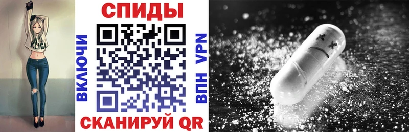 наркота  Полярные Зори  АМФЕТАМИН Premium 