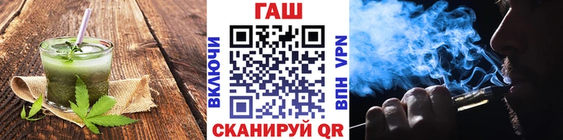 кракен маркетплейс  Полярные Зори  Печенье с ТГК марихуана 