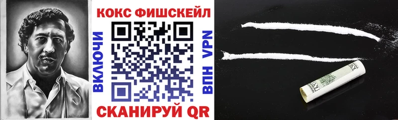 COCAIN Боливия  ОМГ ОМГ ссылки  Полярные Зори 
