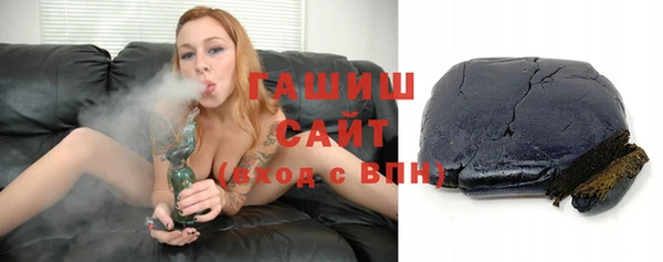 винт Алзамай