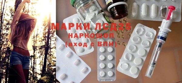 винт Алзамай