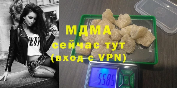 винт Алзамай
