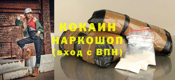 скорость Алексин