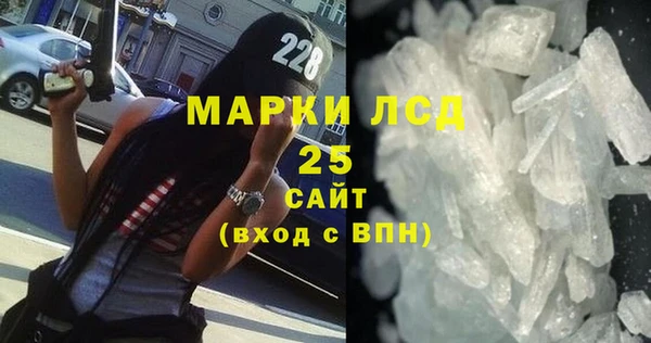 винт Алзамай
