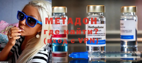 скорость Алексин