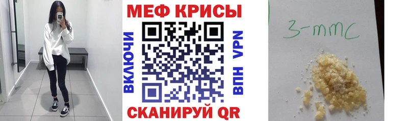 как найти   Полярные Зори  МЕФ 4 MMC 