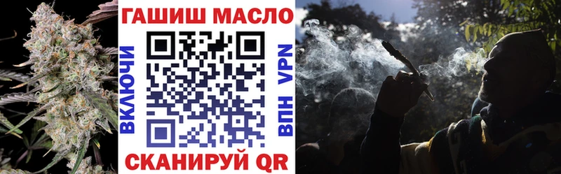 ТГК концентрат  Полярные Зори 