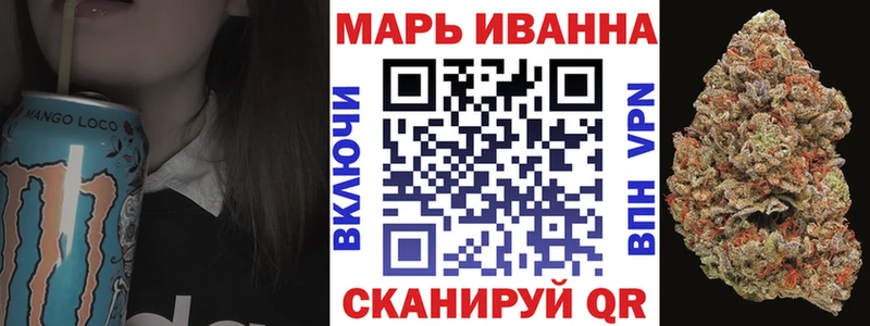 МАРИХУАНА Amnesia  Полярные Зори 
